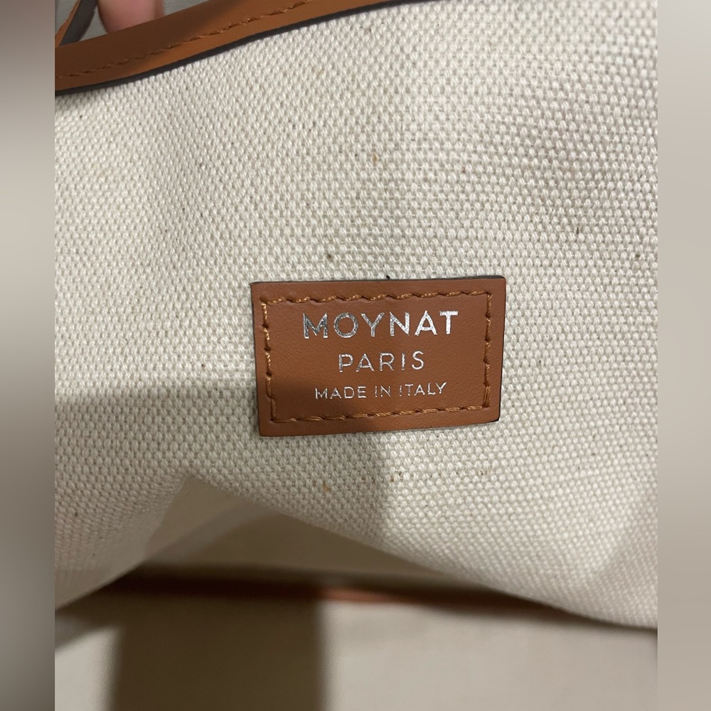 MOYNAT Oh! tote ruban MM Griege with yellow and blue ribbon - Picture 5 of 11